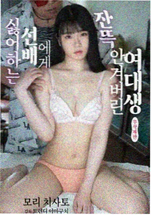 山海拾遗录 高分剧集推荐